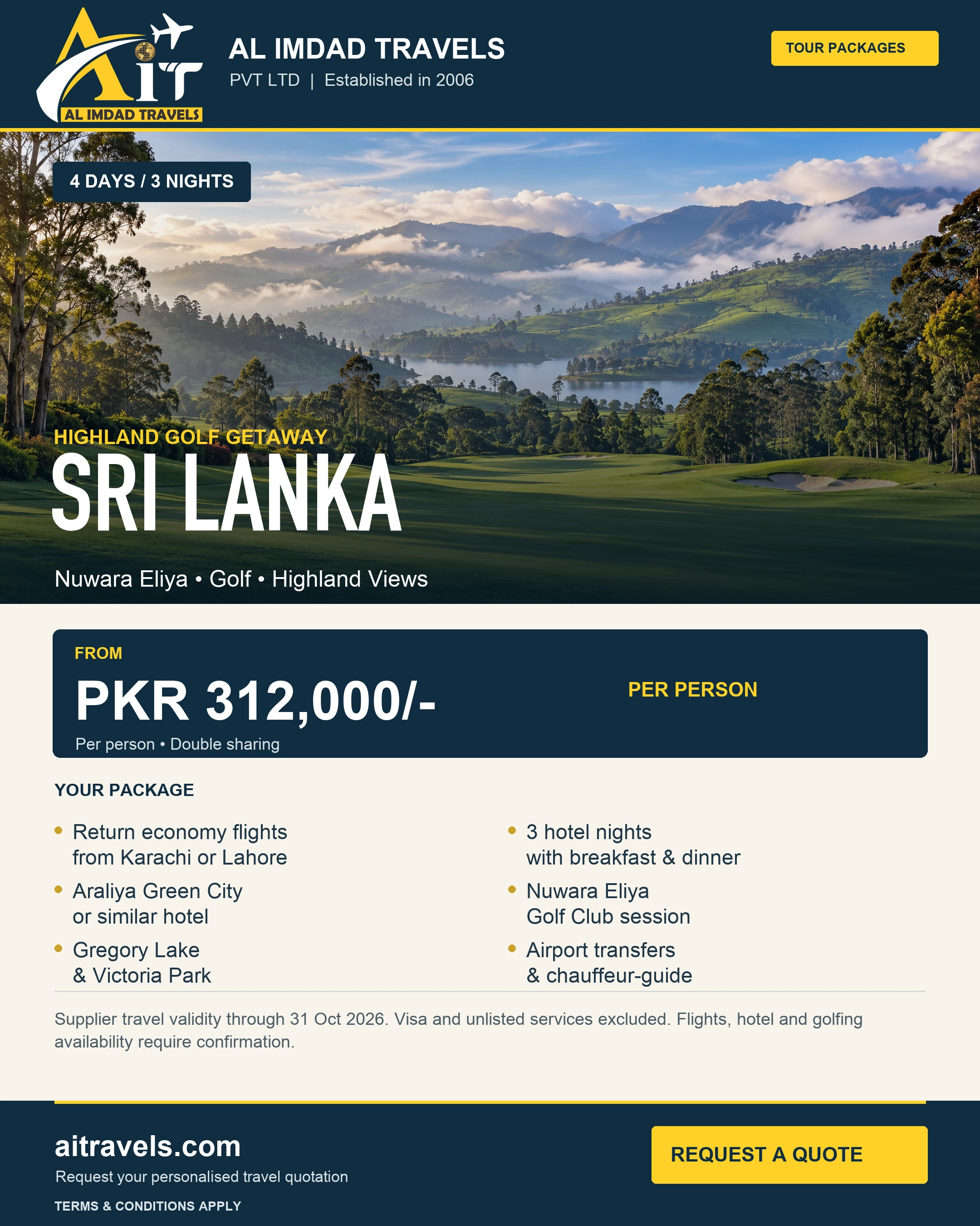 Sri Lanka — 4 DAYS / 3 NIGHTS — from PKR 312,000 per person